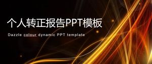 Personal turnaround report ppt template