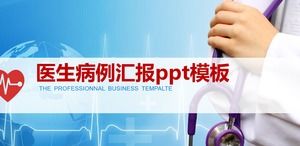 Doctor case report ppt template