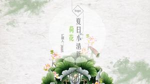 Beautiful fresh ancient charm ink lotus background literary style universal PPT template
