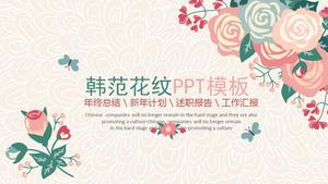 Fresh pink tender Korean fan pattern background literary style universal PPT template
