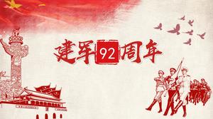 The magnificent hand-painted style of the army's 92th anniversary theme party and government PPT template