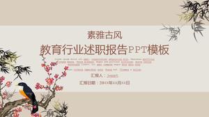 Subtle ancient charm Chinese style education industry report report PPT template