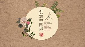 Beautiful retro creative flower painting background chinese style universal ppt template