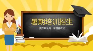 Yellow cartoon children summer education training enrollment PPT template