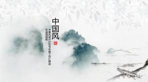 Elegant atmospheric ink landscape background embellish Chinese style universal PPT template
