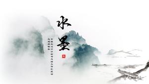 Chinese style ink elegant universal ppt template