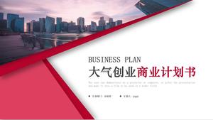 High-end atmospheric three-dimensional layered company business plan PPT template