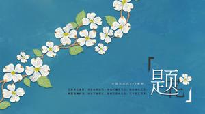 Beautiful classical chinese style literature and art ppt template