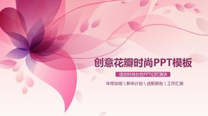Beautiful pink petal embellishment fashion female business general PPT template