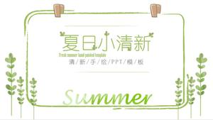 Summer small fresh hand painted PPT template