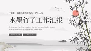 Ancient elegant ink bamboo embellishment Chinese style PPT template