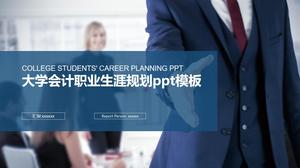 University accounting career planning ppt template