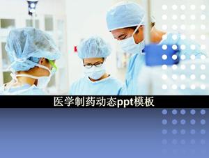 Medical ppt dynamic ppt template