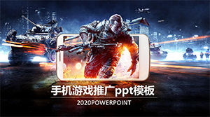 Mobile game promotion ppt template