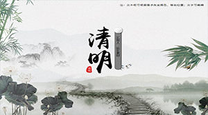 Chinese style traditional festival green qingming festival ppt template
