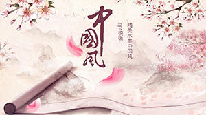 Exquisite ink chinese style ppt template