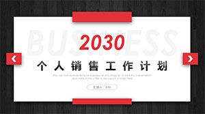 2030 personal sales work plan ppt