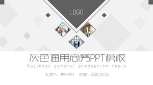 Grey Practical General Business PPT Template Free Download - First PPT