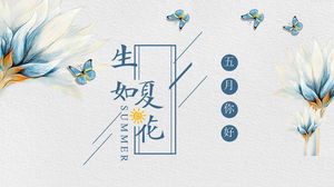 Watercolor flowers and butterflies background like summer flowers Hello May PPT template