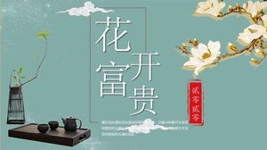 "Fiori sbocciano e ricchezza" nuovo modello PPT in stile cinese di fiori e uccelli
