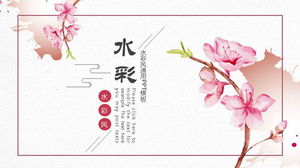 Fresh pink watercolor peach blossom PPT template free download