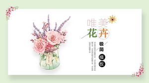 Elegant fresh and beautiful flowers PPT template