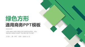 Modèle PPT d'entreprise générale de combinaison de carré vert