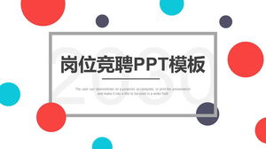 Modèle PPT de concours personnel de points de couleur de mode