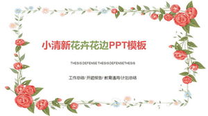 Small fresh Korean fan flower border PPT template