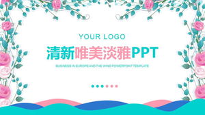 Fresh and beautiful Korean fan flower PPT template