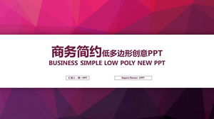 Purple simple low plane polygon PPT template