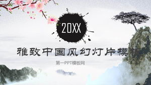 Modello PPT in stile cinese con sfondo elegante dipinto di paesaggio
