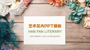 Colorful floral wood grain background Korean fan PPT template