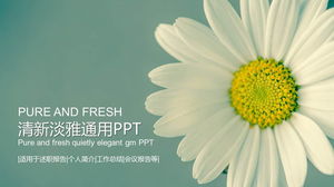 Modello PPT di sfondo floreale elegante e fresco