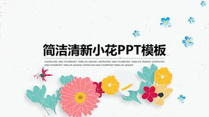 清新美麗的矢量花卉背景藝術設計PPT模板