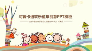 Cute vector cartoon style children's education training PPT template
