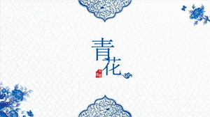 Enfes mavi ve beyaz tema Çin tarzı PPT şablonu ücretsiz indir