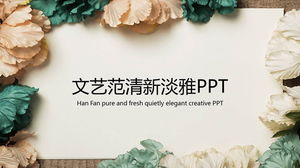Fresh literary retro floral background PPT template