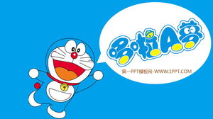 Téléchargement du modèle dynamique Doraemon PPT
