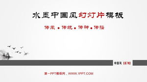 Elegant Chinese Style PowerPoint Template Download