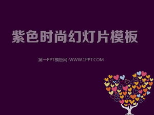 Moda donna con sfondo viola albero amore modello PPT download