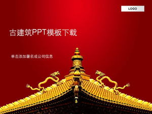 Çin tarzı antik mimari arka plan PPT şablonu indir