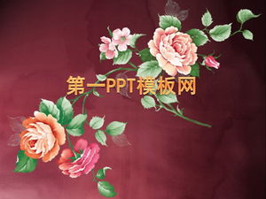 Download del modello PPT in stile cinese peonia rima nazionale