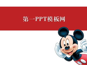 Mickey Mouse background cartoon PPT template download