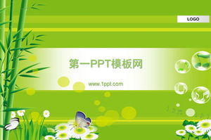 Bamboo forest background spring PPT template download
