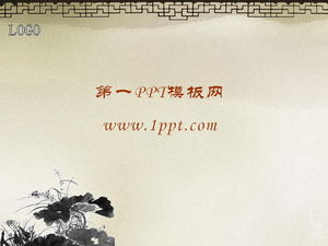 Download del modello PPT in stile cinese di sfondo classico della griglia della finestra