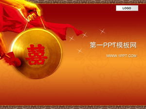 Download del modello PPT di sfondo rosso parola felice