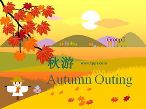 Cartoon autumn travel PPT template download