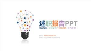 Modèle PPT de concours d'emploi de rapport de débriefing d'ampoule de couleur créative