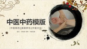 Chinese Fengshui ink Chinese herbal medicine Chinese medicine acupuncture health and wellness PPT template